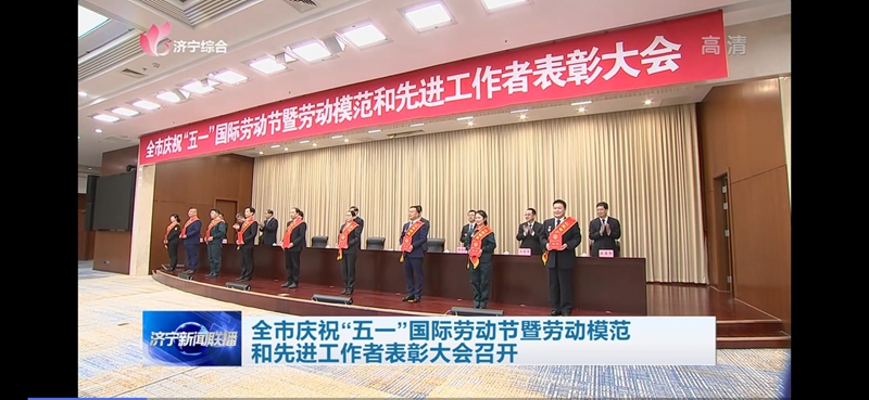山東瑞祥試塊