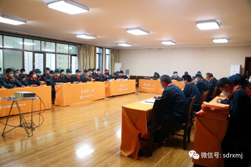 山東瑞祥試塊