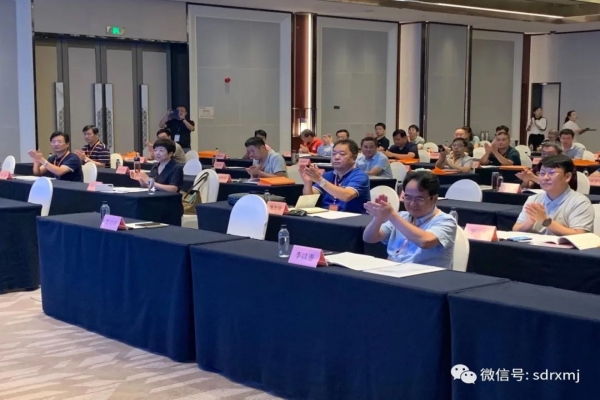 Warm congratulations on the success of the Shandong Mechanical Engineering Society Non-destructive testing Committee