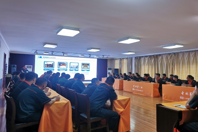 “質(zhì)量管理提升月”總結(jié)培訓(xùn)會(huì)議