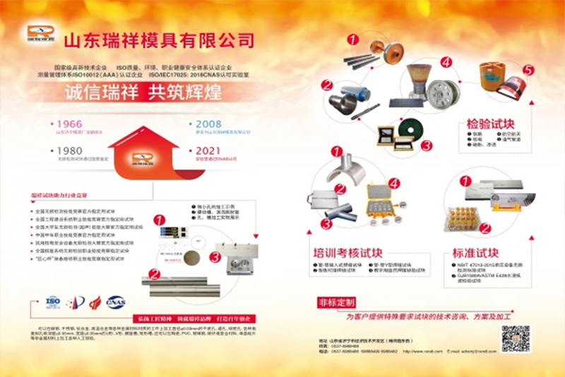 日拱一卒無有盡，功不唐捐終入海