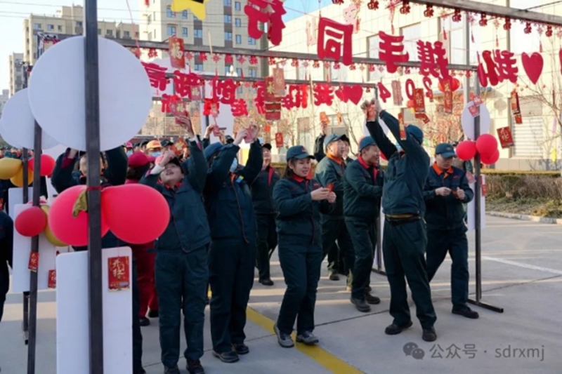開工大吉，萬象更新｜瑞祥模具開工有驚喜 開啟紅火新征程！